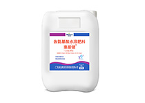 微肽舒化技術(shù)產(chǎn)品——惠麗?。ㄖ辛浚? width=